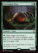 FDN 232 Scavenging Ooze R