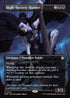 FDN 320 High-Society Hunter (0320 - Borderless) R