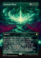 [Foil] FDN 334 Genesis Wave (0334 - Borderless) R