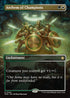 FDN 344 Anthem of Champions (0344 - Borderless) R