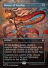 FDN 352 Banner of Kinship (0352 - Borderless) R