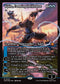 [Foil] FDN 424 Kaito, Cunning Infiltrator (0424 - Japan Showcase) M
