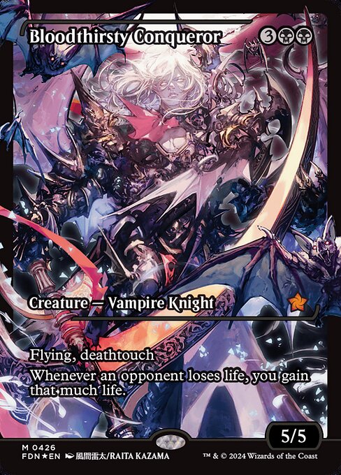 [Foil] FDN 426 Bloodthirsty Conqueror (0426 - Japan Showcase) M