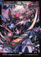 [Foil] FDN 426 Bloodthirsty Conqueror (0426 - Japan Showcase) M