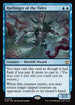 FDN 593 Harbinger of the Tides R