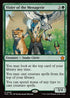 FDN 649 Vizier of the Menagerie M