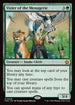 FDN 649 Vizier of the Menagerie M