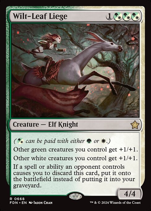 FDN 668 Wilt-Leaf Liege R