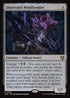 [Foil] INR 003 Distended Mindbender R