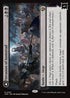 INR 120 Invasion of Innistrad R