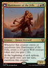 [Foil] INR 241 Huntmaster of the Fells R