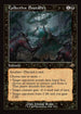 [Foil] INR 375 Collective Brutality (0375 - Retro Frame) R