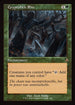 [Foil] INR 408 Cryptolith Rite (0408 - Retro Frame) R