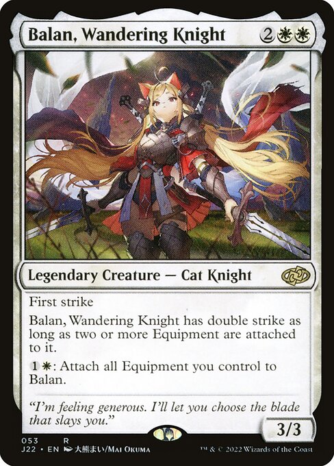 J22 053 Balan, Wandering Knight R
