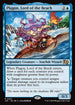 J25 037 Plagon, Lord of the Beach R