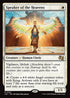 J25 102 Speaker of the Heavens R