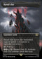 [Foil] LTR 751 Barad-dur (0751 - Borderless Surge Foil) R