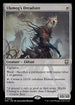 M3C 038 Ulamog's Dreadsire R