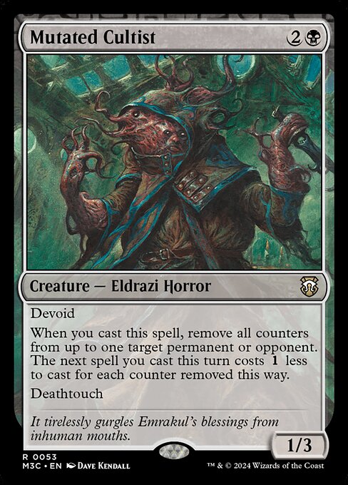 [Foil] M3C 053 Mutated Cultist (Ripple Foil) R