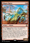 M3C 108 Filigree Racer R