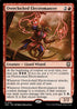 M3C 110 Overclocked Electromancer R