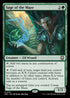 M3C 119 Sage of the Maze R