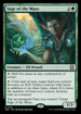 M3C 119 Sage of the Maze R