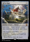 [Foil] M3C 152 All Is Dust (Ripple Foil) M