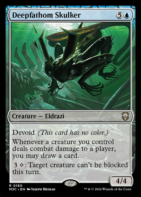 [Foil] M3C 180 Deepfathom Skulker (Ripple Foil) R