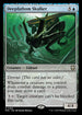 [Foil] M3C 180 Deepfathom Skulker (Ripple Foil) R
