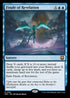 [Foil] M3C 185 Finale of Revelation (Ripple Foil) M