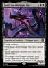[Foil] M3C 199 Junji, the Midnight Sky (Ripple Foil) M
