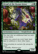 M3C 225 Dryad of the Ilysian Grove R