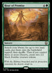 M3C 232 Hour of Promise R