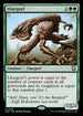 [Foil] M3C 235 Lhurgoyf (Ripple Foil) R