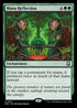 [Foil] M3C 237 Mana Reflection (Ripple Foil) R