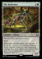 [Foil] M3C 251 Vile Redeemer (Ripple Foil) R