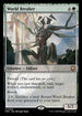 M3C 253 World Breaker M