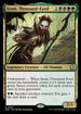 [Foil] M3C 267 Izoni, Thousand-Eyed (Ripple Foil) R