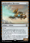 M3C 280 Aethersphere Harvester R