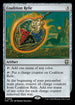 M3C 286 Coalition Relic R