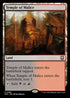 M3C 389 Temple of Malice