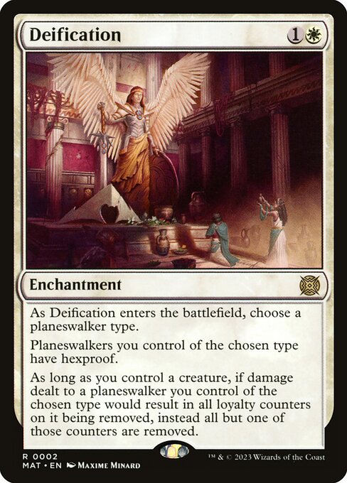 [Foil] MAT 002 Deification R