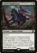 [Foil] MAT 011 Ayara's Oathsworn R
