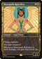 [Foil] MAT 054 Metropolis Reformer (Showcase) R