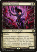 [Foil] MAT 061 Ayara's Oathsworn (Showcase) R