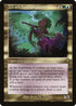 [Foil] MAT 083 Jolrael, Voice of Zhalfir (Retro Frame) R