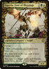 [Foil] MAT 097 Sigarda, Font of Blessings (Showcase) R