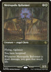 [Foil Etched] MAT 104 Metropolis Reformer (Foil Etched) R