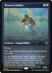 [Foil Etched] MAT 110 Vesuvan Drifter (Foil Etched) R